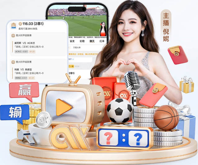 游刃有余！庞峥麟半场7中4贡献10分3助 正负值+15