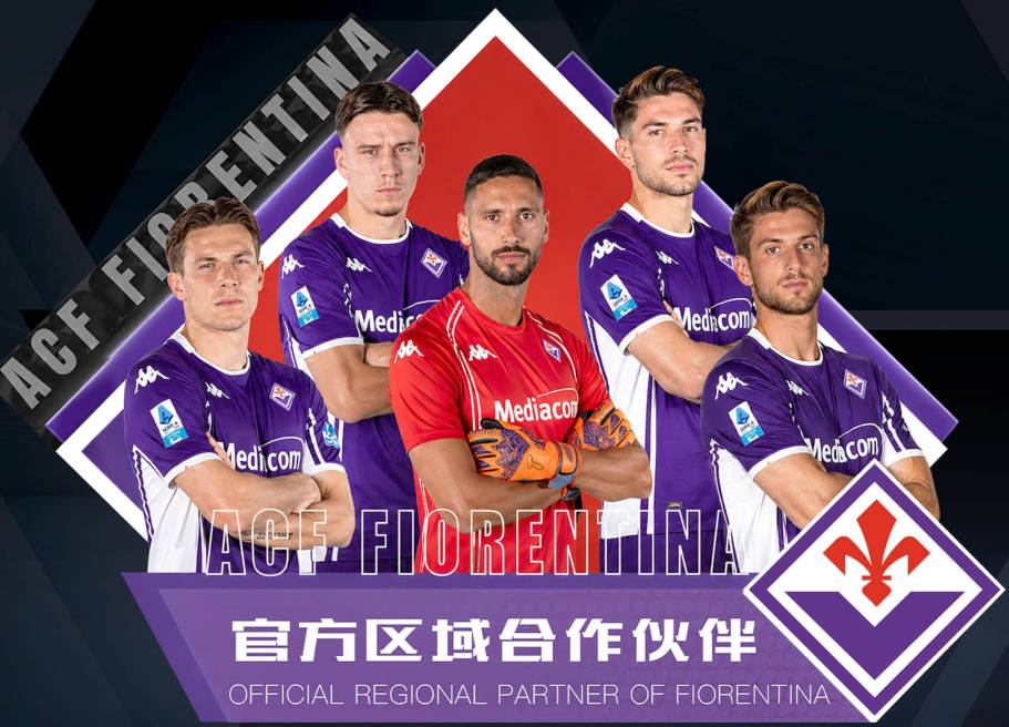 苏群：宫鲁鸣是中国篮球传奇教练 面对恶毒言语我会挺身而出