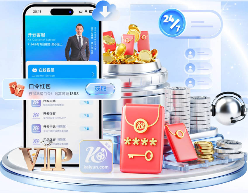 拉菲尼亚前5轮西甲直接参与9球，是自梅西后同期巴萨球员纪录