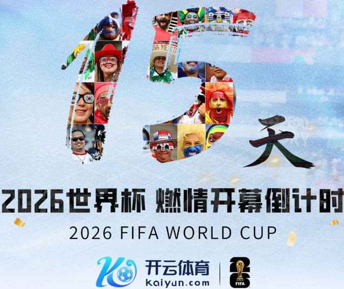 宫鲁鸣：中国女篮需更多高水平对抗 提高经验&心理稳定性&自信心
